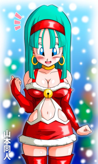 ブラGT🎄メリークリスマス! #DragonBall #DragonBallGT #ドラゴンボール #ドラゴンボールGT #ブラ 