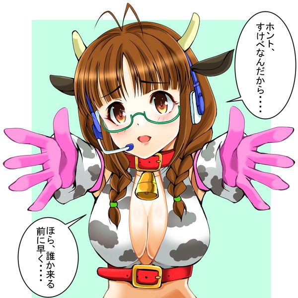 #お前らアイマスの最初の推し誰だよ

今更言わせんなよ恥ずかしい 