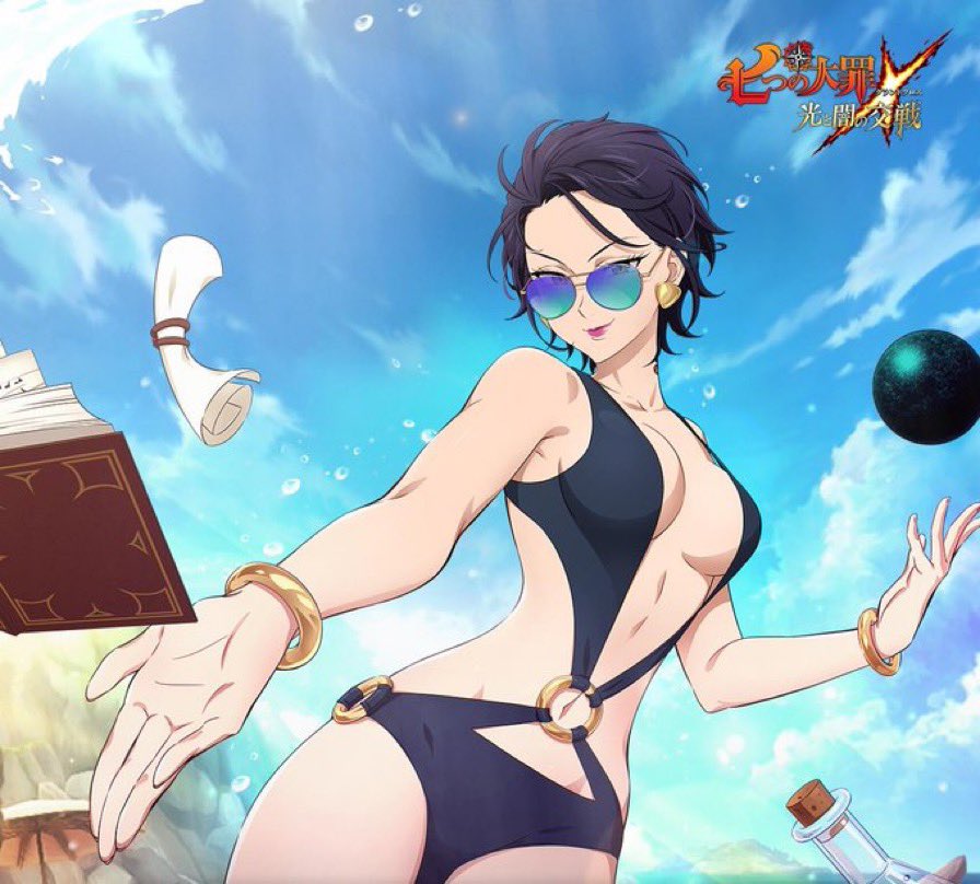 It isn’t summer anymore, but that doesn’t mean we can’t still be hot. 

#SorceressSunday