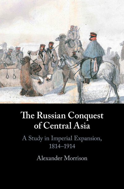 cartographer_s's tweet photo. The Russian Conquest of Central Asia: A Study in Imperial Expansion - Book Thread

Known in the English-speaking world as "The Great Game", Russia's imperial expansion into Central Asia brought it to the ends of the earth, to the mountains of Afghanistan &amp; the frontiers of China https://t.co/dTL0KSN6Y1