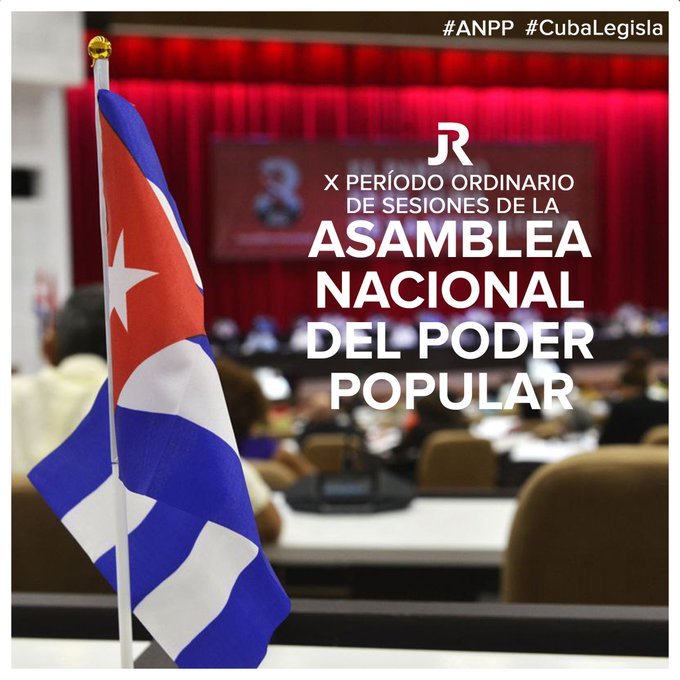 Con la presencia de <a href="/DiazCanelB/">Miguel Díaz-Canel Bermúdez</a> la Comisión de Asuntos Económicos de la #ANPP debatió con objetividad medidas que permitan mejorar la calidad de vida de los cubanos en el 2023, reconociendo que ello demanda una participación más activa de dirigentes y trabajadores. #CubaLegisla