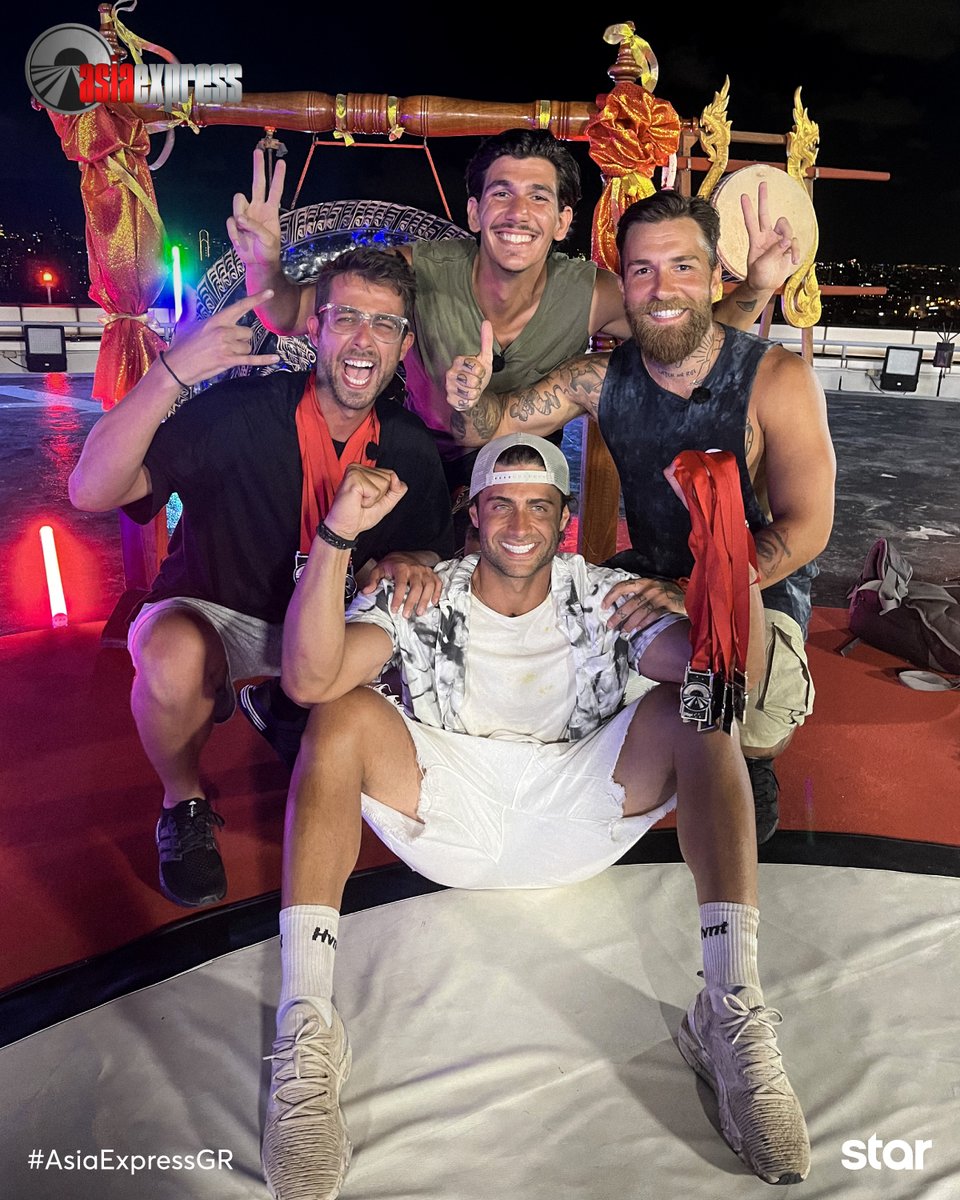 Χωρίς μουστάκι και με όλα τους τα έπαθλα! Οι φιναλίστ του #AsiaExpressGR είναι υπέροχοι, και έφτασαν από την αρχή μέχρι το τέλος! Πώς σας φαίνονται;
 #StarChannelTv <a href="/StarChannelGr/">StarChannelGR</a>