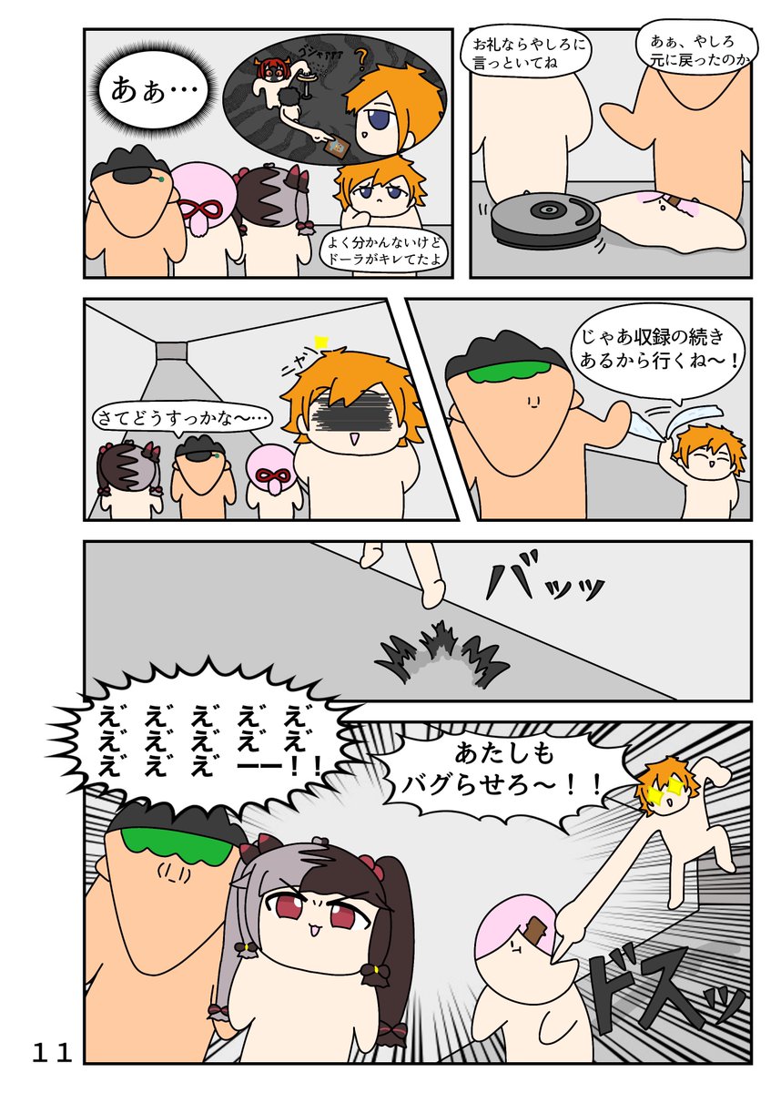 (3/9) 