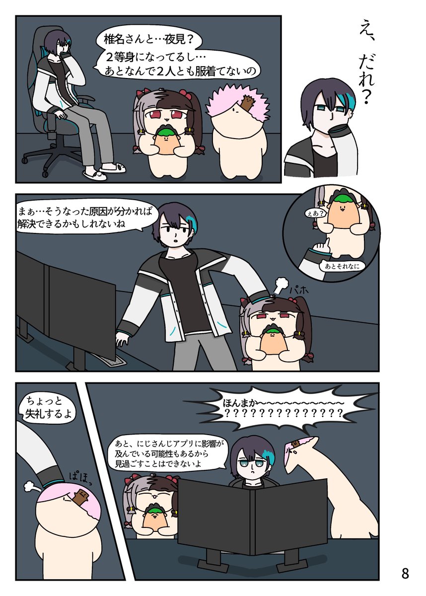 (3/9) 