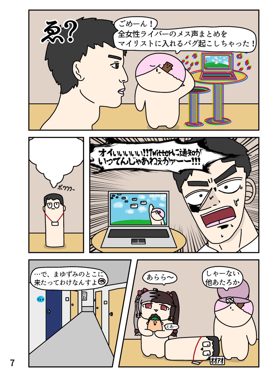 (2/9) 