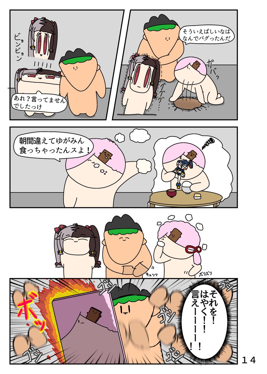 (4/9) 