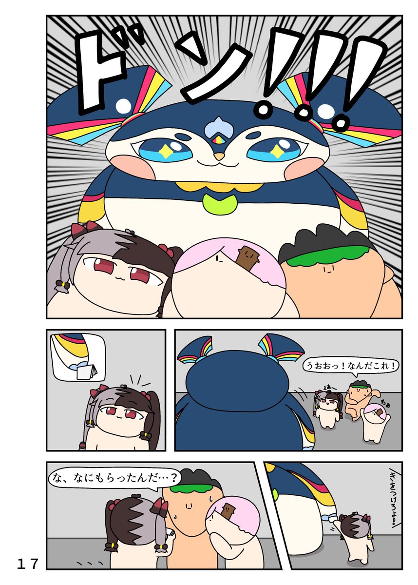 (5/9) 