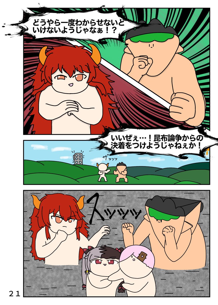 (6/9) 