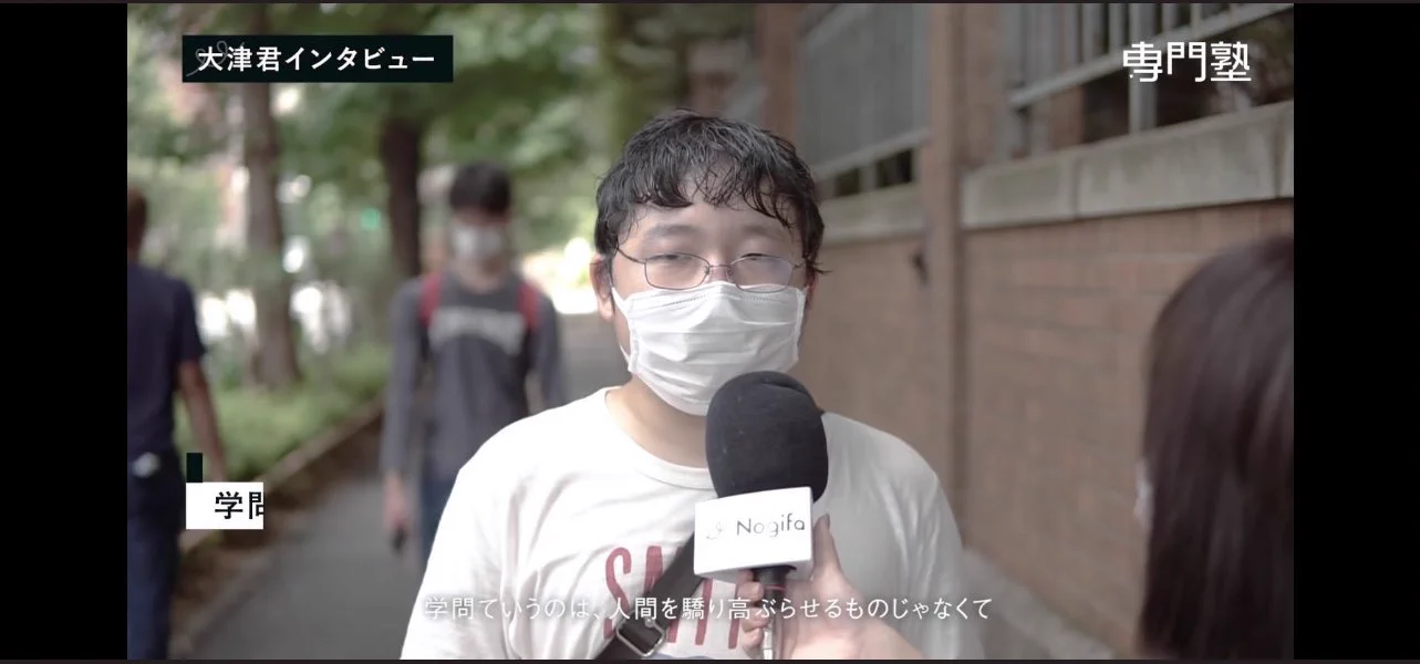 これ思い出した  