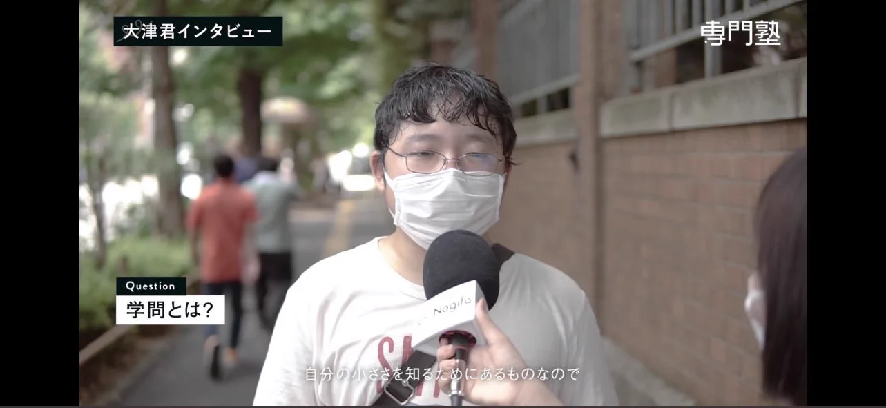 これ思い出した  