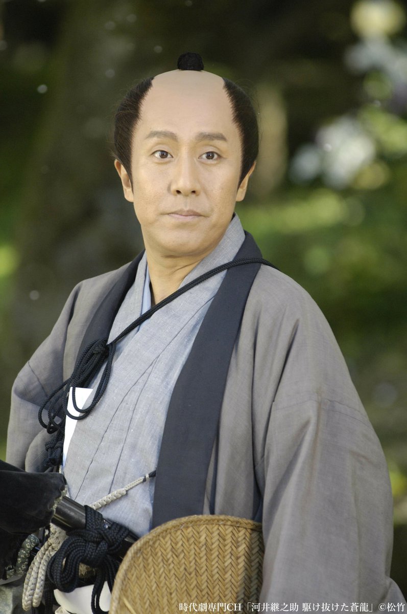 ◤～没後10年～十八代目中村勘三郎◢ 本日は 「河井継之助 駆け抜けた