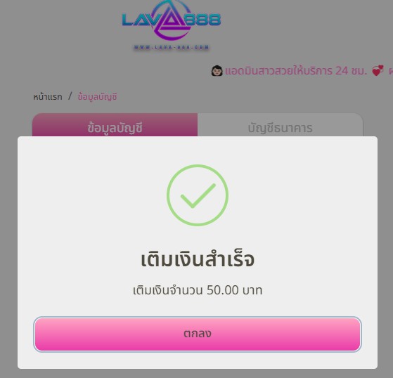 ruaypgslot's tweet photo. @bet888bet 🌈💥 เครดิตฟรี 50 💥🌈

เก่าใหม่ได้หมดนาจาา แค่กิจกรรม❗
สมัคร : https://t.co/mUuLVJsH8a

ลิ้งกิจกรรม : https://t.co/kiayxvWRQ4

#เครดิตฟรีล่าสุด #เครดิตฟรีกดรับเองหน้าเว็บ #เครดิตฟรีไม่ต้องฝากไม่ต้องแชร์
#เครดิตฟรี50 #เครดิตฟรีล่าสุด #เครดิตฟรีไม่ต้องฝากไม่ต้องแชร์ https://t.co/TDOZRictnz