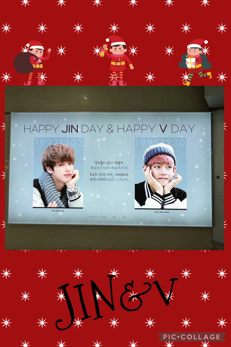 おはようございます。
昨日の朝、センイル広告見ました。
若い頃のJIN&amp;V、すごくかわいかったです💜
<a href="/EHEHjapan/">ᴱᴴᴱᴴ ʲᵃᵖᵃⁿ💜태태재팬</a> さま、ありがとうございました。
