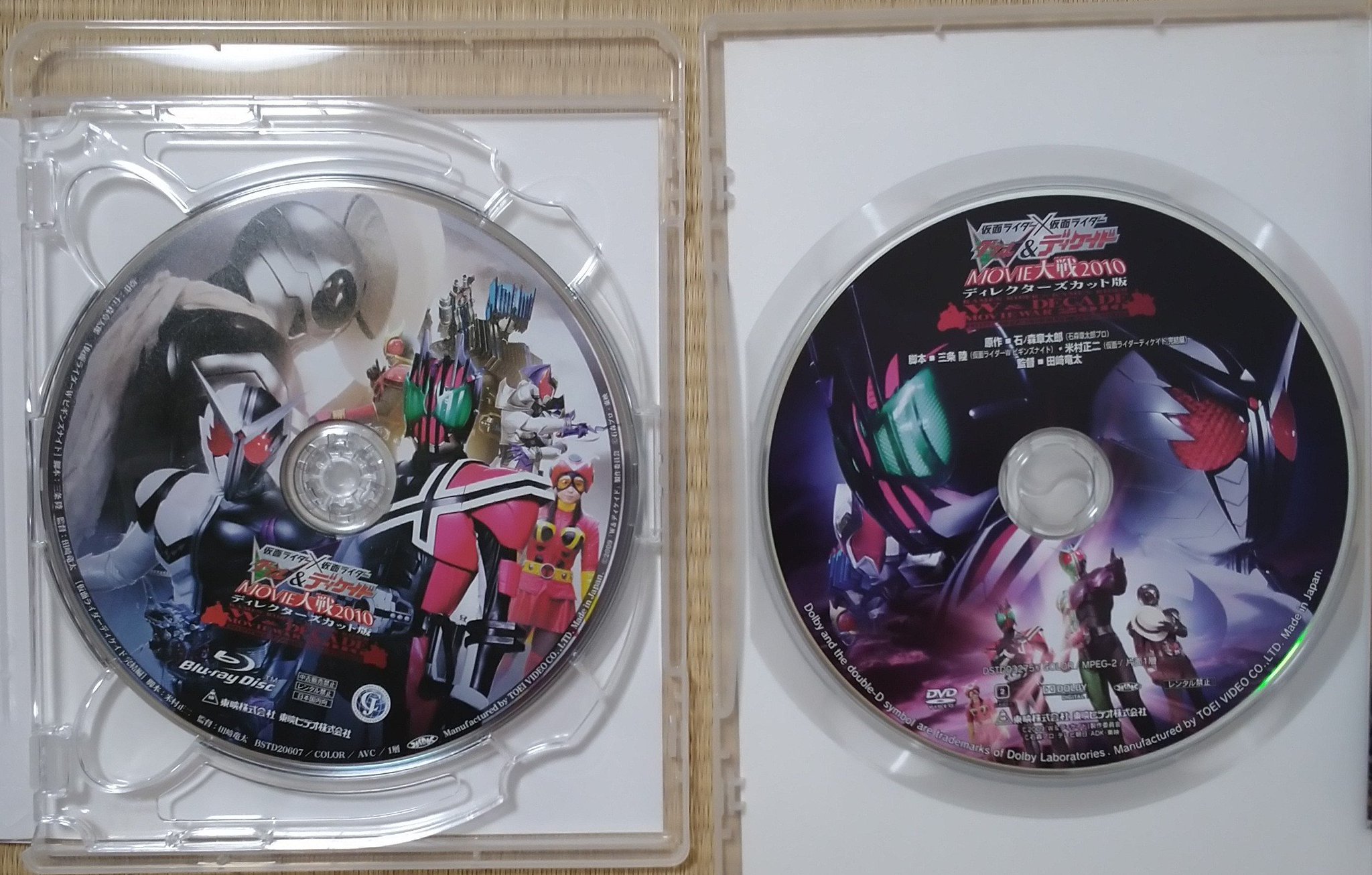PFM CD + DVD 希少！ 希少 レア 帯付 初回限定盤 2枚組 CD + DVD 西澤明訓引退記念DVD