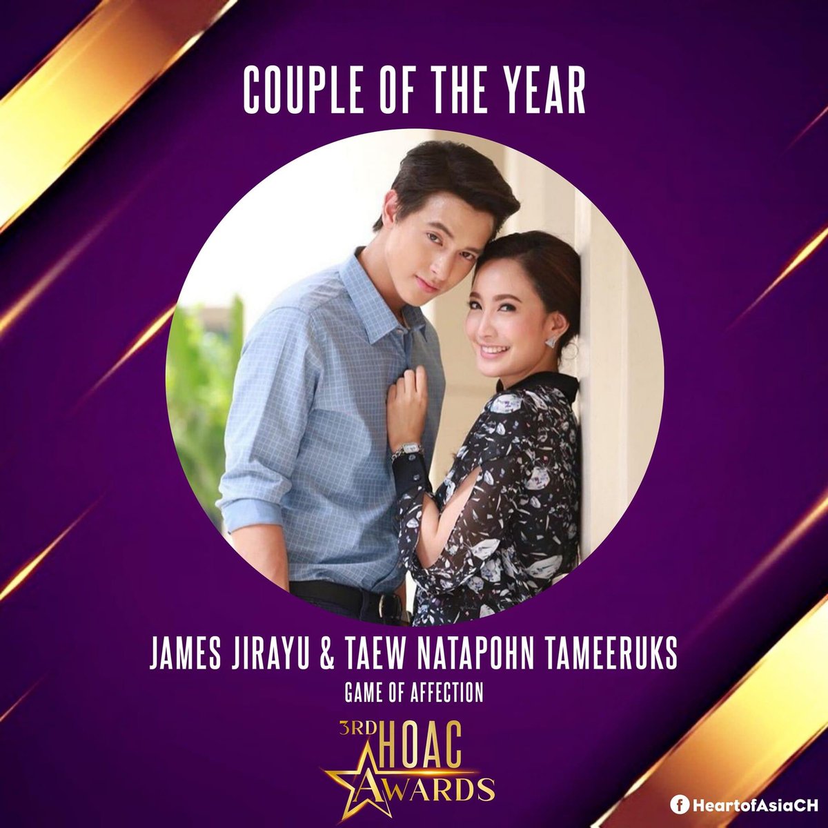 MissLeko's tweet photo. #3rdHOACAwards2022: Nominees for "Couple of the Year"
https://t.co/tw5ctxqf84
CLICK THE PHOTOS TO VOTE
1 REACT :10 Points
1 COMMENT (unlimited): 5 Points
Voting valid until December 30,2022 (11:59PM)
Announcement : January 1,2023
@Jirayu_jj #เจมส์จิ #เกมเสน่หา #Gameofaffection https://t.co/qhuJp4nlwF