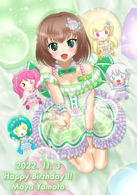 #今年も残りわずかなのでお気に入りの4枚を貼る 絵柄が変わったり雰囲気やテーマが変わったり結構(絵的に)せわしなかった() 