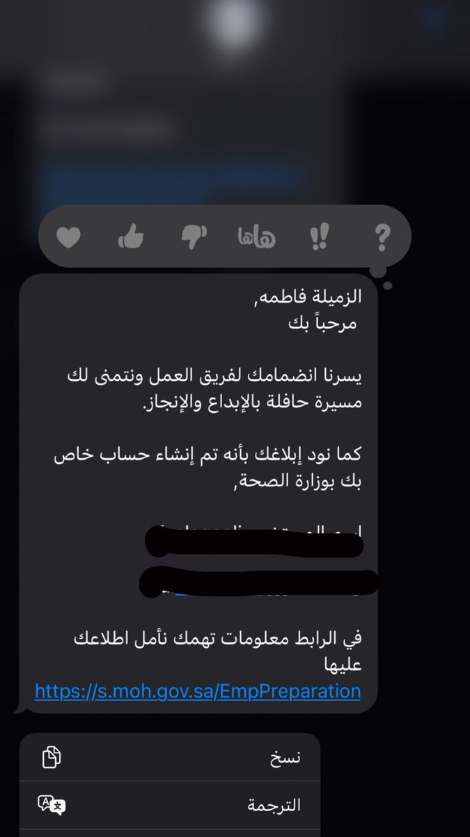 iva0__'s tweet photo. باسمك اللهم نخوض دروبا🤍 https://t.co/VCd4ylJAn3