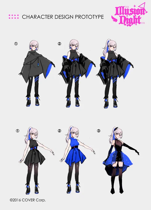 #ReineIllusionNight #Reinessance Prototype 
