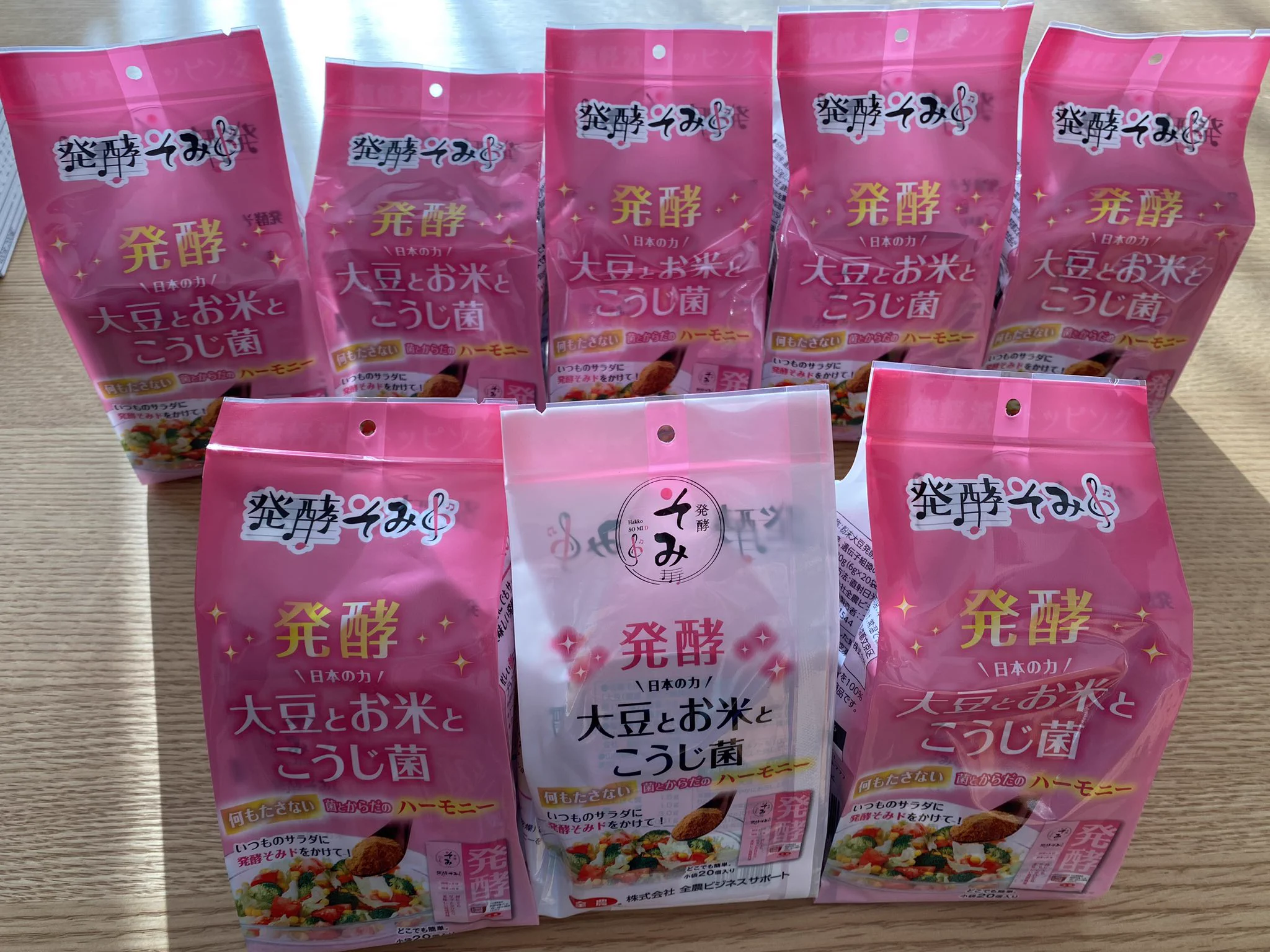 味噌をガッツリ使って😀味噌は日本人が伝承している発酵パワー #抗ストレス #リラックス効果、#生活習慣病  #胃潰瘍防止 ＃不眠症改善予防 さまざまな効果報告有り💮塩分気になる方は塩分ゼロ『発酵そみファ』＆さっと一振り『発酵そみド』#高血圧  ＃減塩味噌
＃無塩味噌  