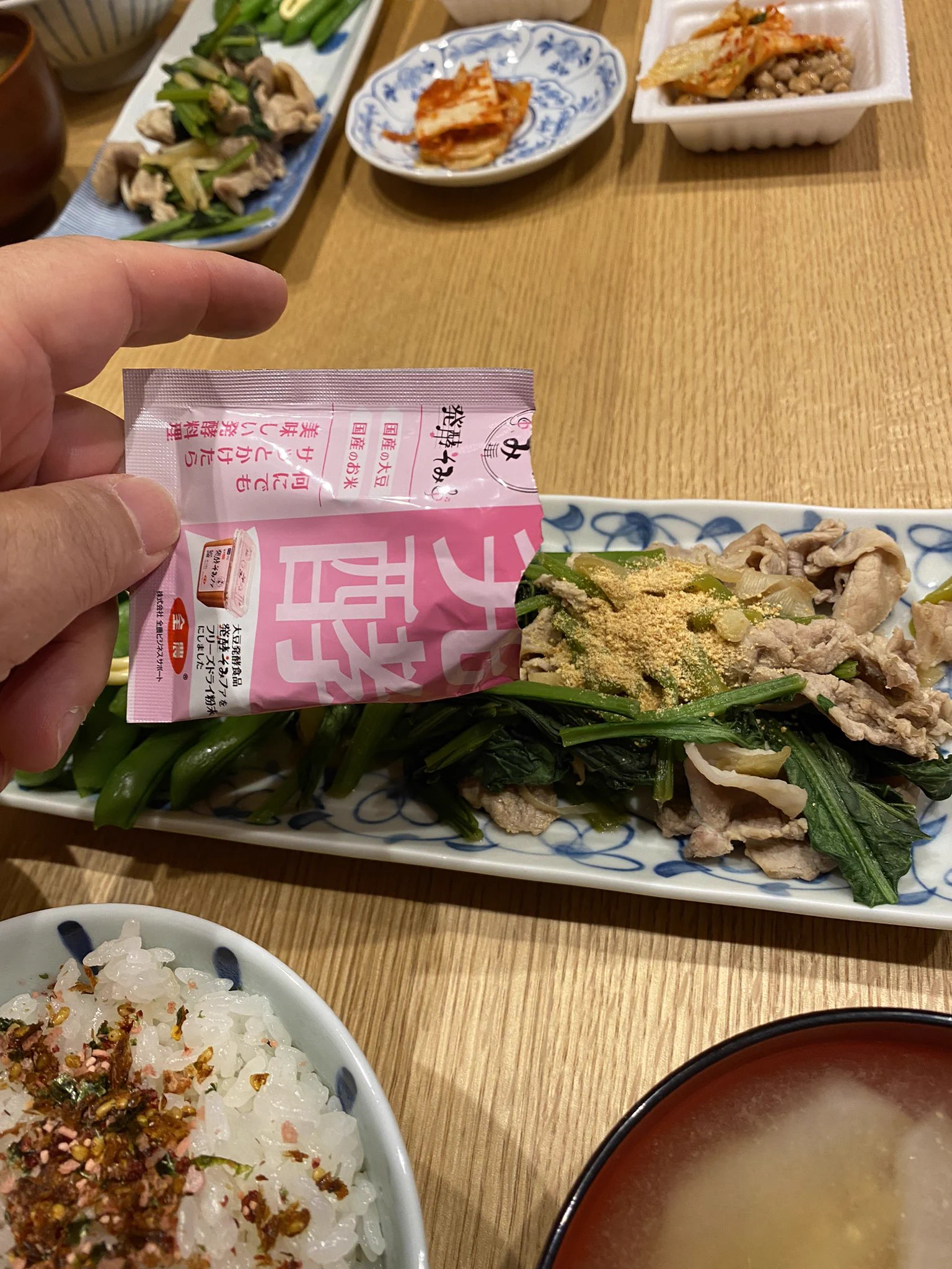 味噌をガッツリ使って😀味噌は日本人が伝承している発酵パワー #抗ストレス #リラックス効果、#生活習慣病  #胃潰瘍防止 ＃不眠症改善予防 さまざまな効果報告有り💮塩分気になる方は塩分ゼロ『発酵そみファ』＆さっと一振り『発酵そみド』#高血圧  ＃減塩味噌
＃無塩味噌  