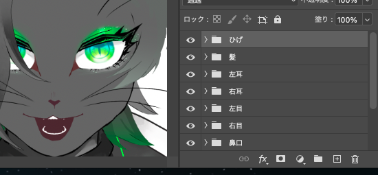 お久しぶりです！

現在会社で色々なことに挑戦させてもらっていまして、少々こちらの手が止まってしまっております💦

ですが今はLive2Dを勉強中でして、いずれこれをNFTに持って来られたら…と思っています！
ナズナちゃんで練習中ですが、膨大な量のレイヤー分けに目を回しているところです💦
