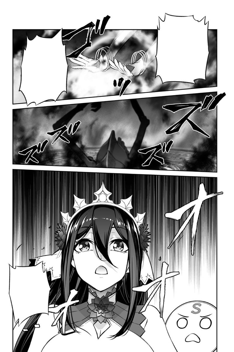 Tweets With Replies By こねこねこ 2月9日平凡魔族8巻発売予定 Maka Mine Twitter