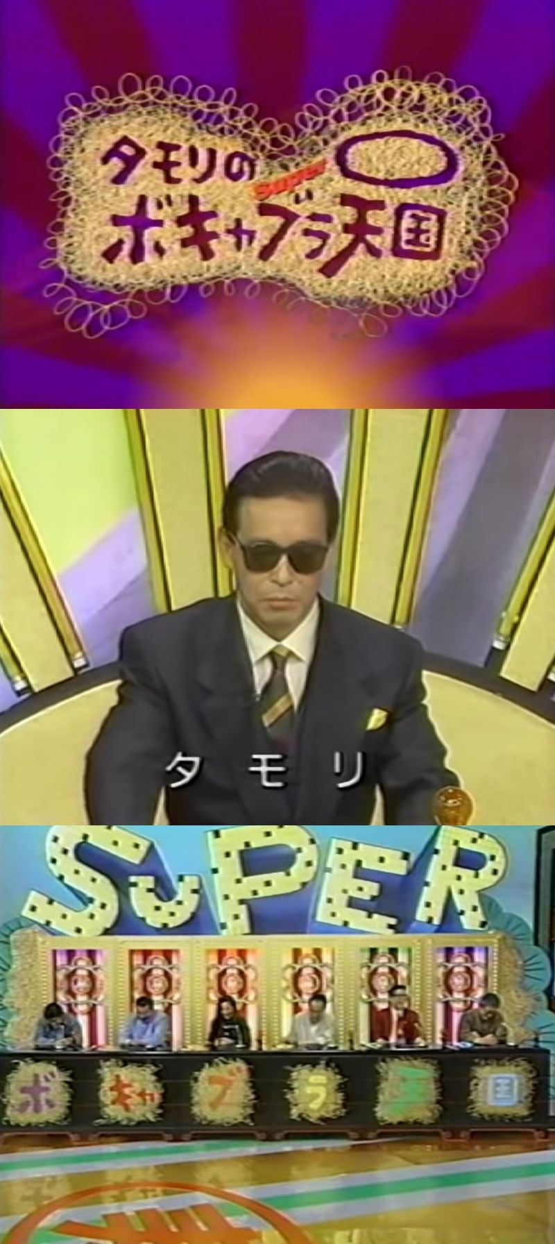 らくはく on X: らくはく on X: