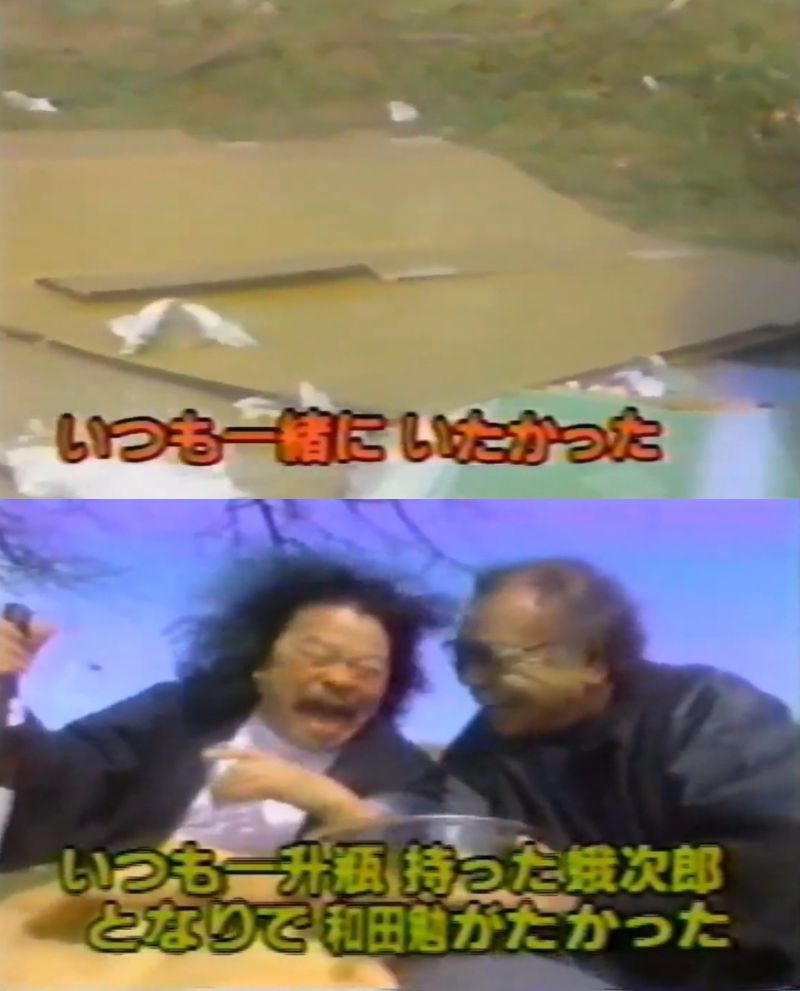 らくはく on X: らくはく on X: