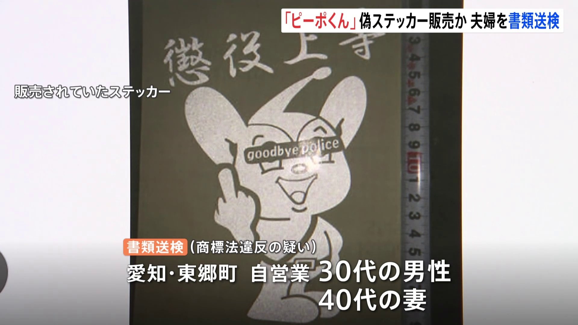 しんけーはん on X: 