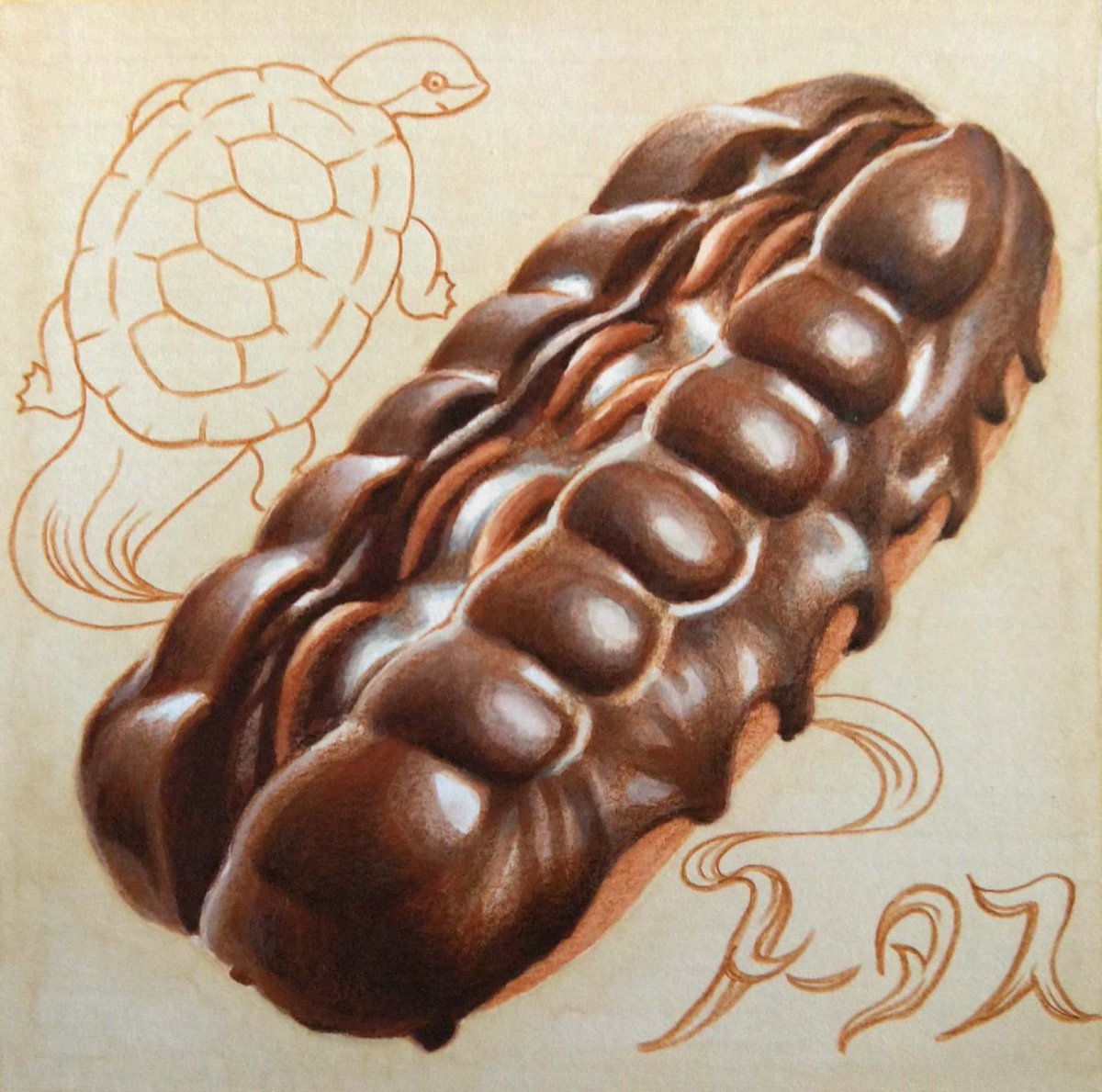 毎月12日は #パンの日 。千歳市のお菓子工房「もりもと」の「トータス」。当初もりもとは千歳でパン店として創業。半世紀以上のロングセラーと銘打たれたこの菓子パン、地元では「カメパン」の愛称で呼ばれているそうな🐢🥖
#田島ハルのくいしん簿 #朝日新聞 #北海道 #イラスト #食べ物イラスト 