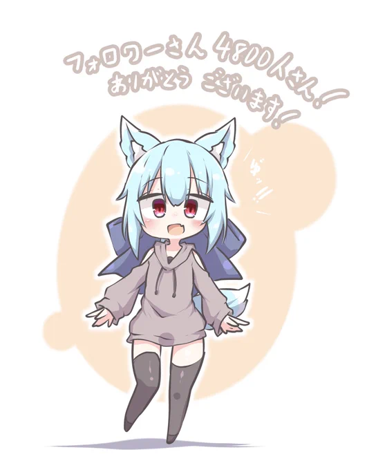 今年も来年もまだまだ描きます! 