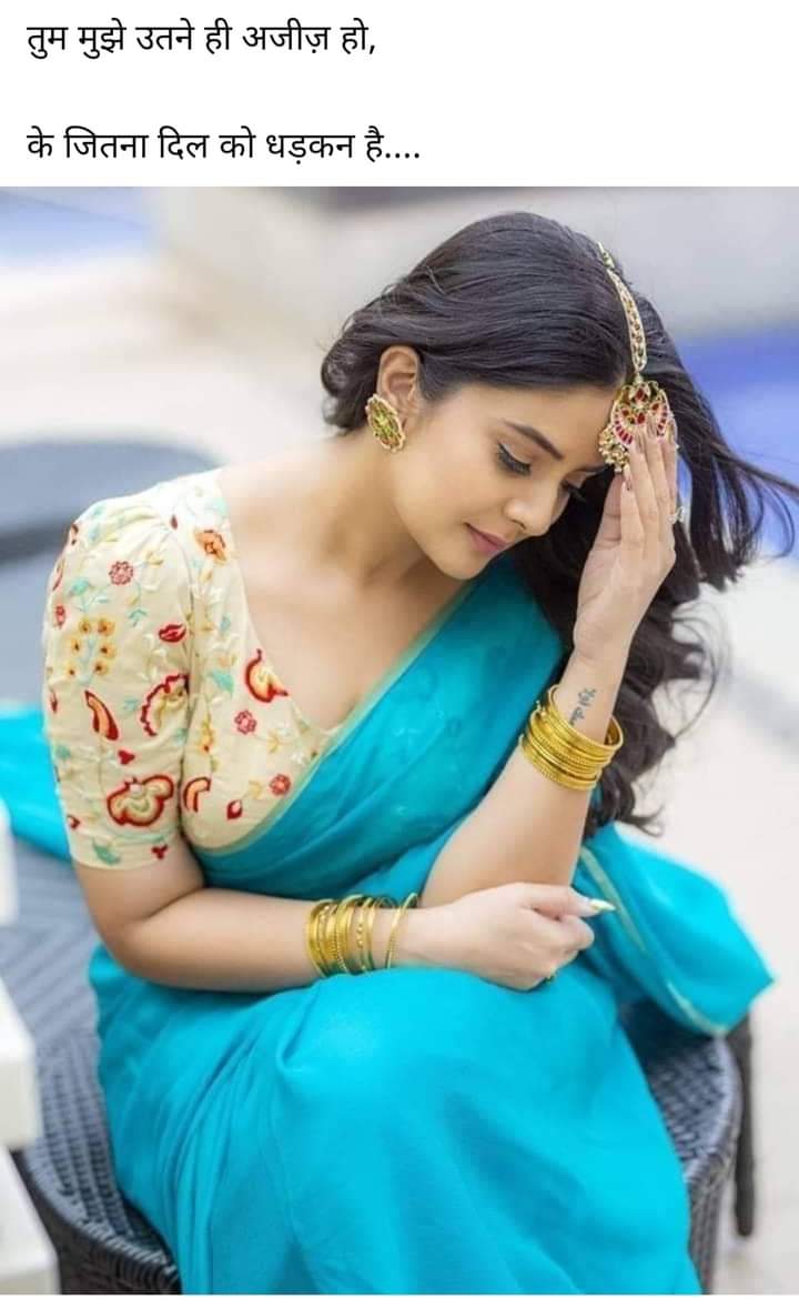 Patel30058365's tweet photo. #मोहब्बत है....... 💘
   #रंगो का #बादल..🌥

मोहब्बत है.......💘 
   #आंखो का #काजल..

मोहब्बत है...... 💘
  #माथे का #कुमकुम...  

मोहब्बत है...... 💘
  #पायल की #छुमछुम.. 

और #सुनो तो #सनम 
मोहब्बत है...... 💘
     #हम और #तुम... 

🍃🌷🥀🌷#Paree patel 🥀🌷🥀🌷🥀🌷 https://t.co/ShTFC0b9Nn