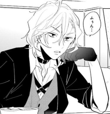 simperfect3's tweet image. When he's homosexual, has trauma, anger issues, wears hats, and looks like ed sheeran&amp;gt;&amp;gt;&amp;gt;&amp;gt;&amp;gt;
#chuuyanakahara