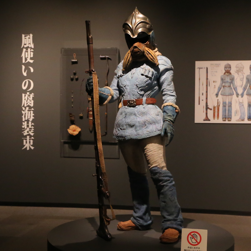 animage_ghibli's tweet photo. スタジオジブリの原点を振り返る展覧会が銀座に！

【アニメージュとジブリ展】​

商業アニメ雑誌・月刊「アニメージュ」の1978年創刊当時から80年代に焦点を当てた展覧会。​以前来場した方もお楽しみいただける展示内容でお待ちしております。
