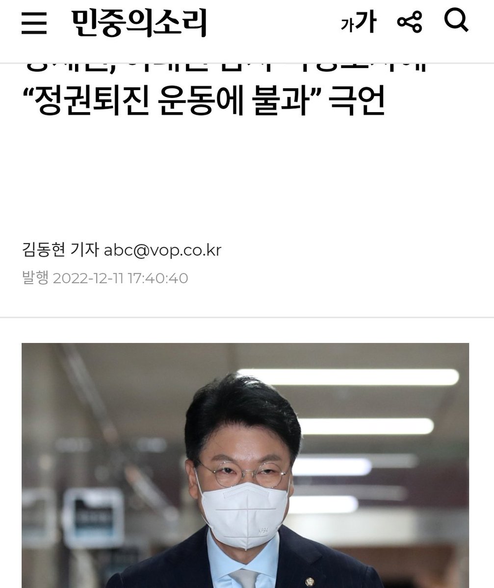 '콩 심은데 콩 나고 팥 심은데 팥 난다' 와 '그 애비에 그 자식'이란 말은 진리다.