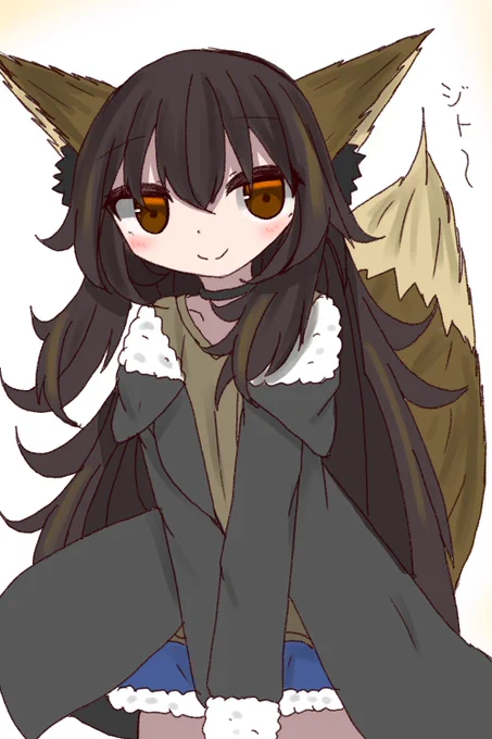 ジト目きつね 