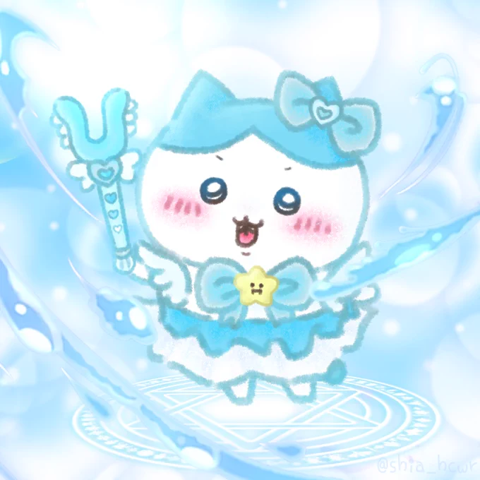 これが、こうなって、こうなって、こう!!!(語彙力) 