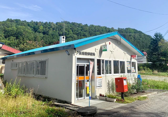賛否割れる…郵便局で昼休み導入を始める。