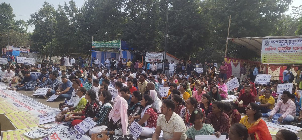 Amin_Odisha's tweet photo. #2800GPforAMIN CM Sir🙏plz consider Our genuine demand 2800 grade pay. @Amin_Odisha @otvkhabar @NandighoshaTV @CMO_Odisha @PMOIndia @MoSarkar5T @BadaKhabar @ArgusNews_in @rdmodisha @GovernorOdisha #wewantjustice 🙏 https://t.co/JzYIARTsu0