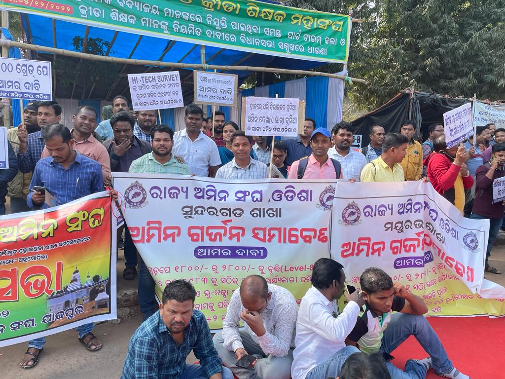Amin_Odisha's tweet photo. #2800GPforAMIN CM Sir🙏plz consider Our genuine demand 2800 grade pay. @Amin_Odisha @otvkhabar @NandighoshaTV @CMO_Odisha @PMOIndia @MoSarkar5T @BadaKhabar @ArgusNews_in @rdmodisha @GovernorOdisha #wewantjustice 🙏 https://t.co/rXwY0d1Qi0