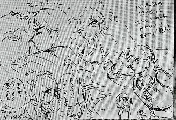 昨日描いたガチ落書き✍
ペパー君最初は何とも思ってなかったのに一緒にヌシ倒す度に好感度爆上げしてきてヤバかった…ボコられてまだ勝ててないけど好き🫠︎💕︎ 