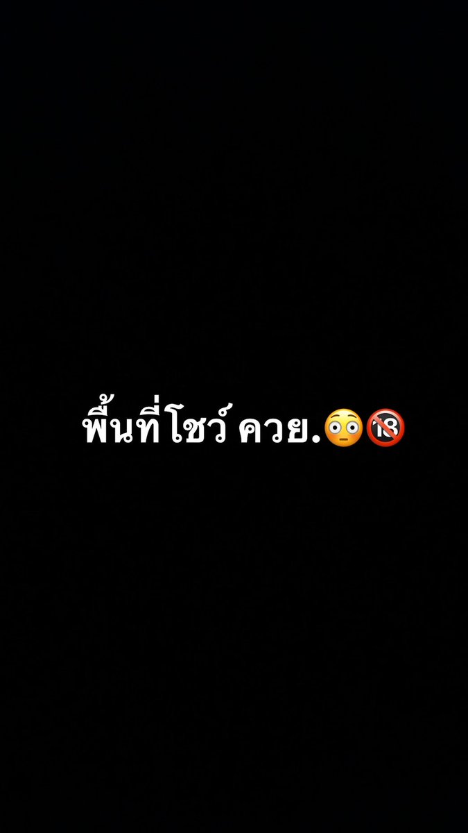 Ladyboyy7's tweet photo. 😋 https://t.co/eDokx9PWBJ