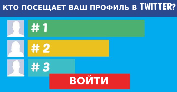 Diegosaur3's tweet photo. Я только что обнаружил, кто посетил мой профиль в Твиттере!

https://t.co/wVUNKOYtqY

⠀ https://t.co/3X9fK6bsjk