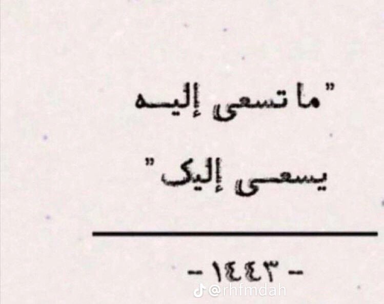 ＡM (@q_1qi) on Twitter photo 