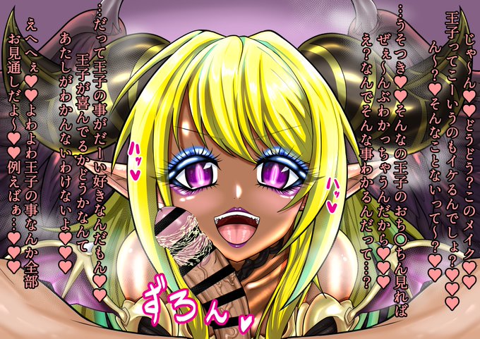 é»ã®ã£ã«å·®åã¯FANBOXã«ãããŸãã
ãµã³ãã«ãšããŠ2Pç®ãŸã§çœ®ããšããŸãã
https://t.co/JFqsnO1zXq