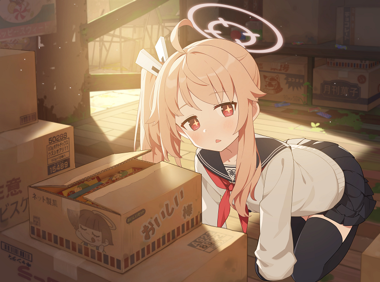 𝐌𝐢𝐫𝐚 𝐒𝐞𝐧𝐬𝐞𝐢!

𝐇𝐚𝐲 𝐦𝐮𝐜𝐡𝐨𝐬 𝐝𝐮𝐥𝐜𝐞𝐬! 𝐘 𝐦𝐮𝐜𝐡𝐨𝐬 𝐪𝐮𝐞 𝐧𝐨 𝐡𝐚𝐛𝐢𝐚 𝐯𝐢𝐬𝐭𝐨 𝐧𝐮𝐧𝐜𝐚 𝐚𝐧𝐭𝐞𝐬!

𝐁𝐥𝐮𝐞 𝐀𝐫𝐜𝐡𝐢𝐯𝐞 𝐑𝐨𝐥𝐞𝐩𝐥𝐚𝐲
𝐌𝐮𝐥𝐭𝐢𝐯𝐞𝐫𝐬𝐞

𝐓𝐨𝐝𝐨 𝐭𝐢𝐩𝐨 𝐝𝐞 𝐫𝐨𝐥.

💙 + 𝐑𝐓