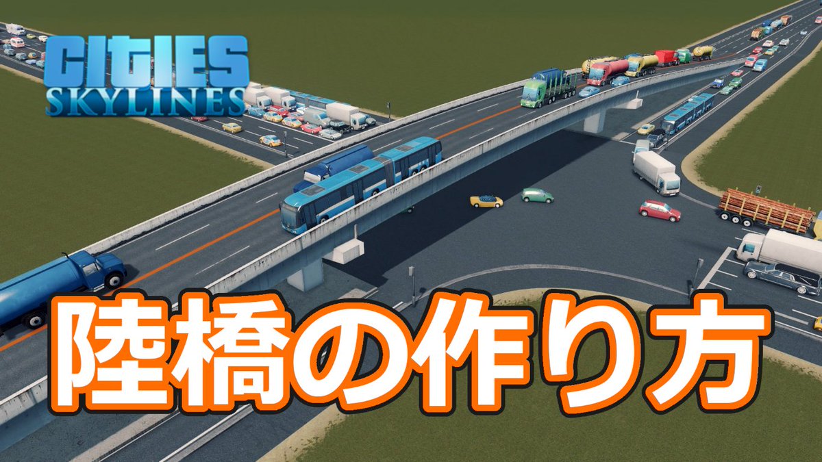 dou_road tweet picture