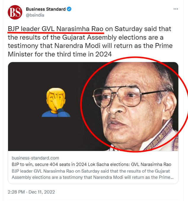 Raji Swaminathan 🇮🇳 tweet media