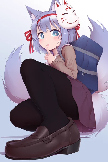 🦊🦵👞 