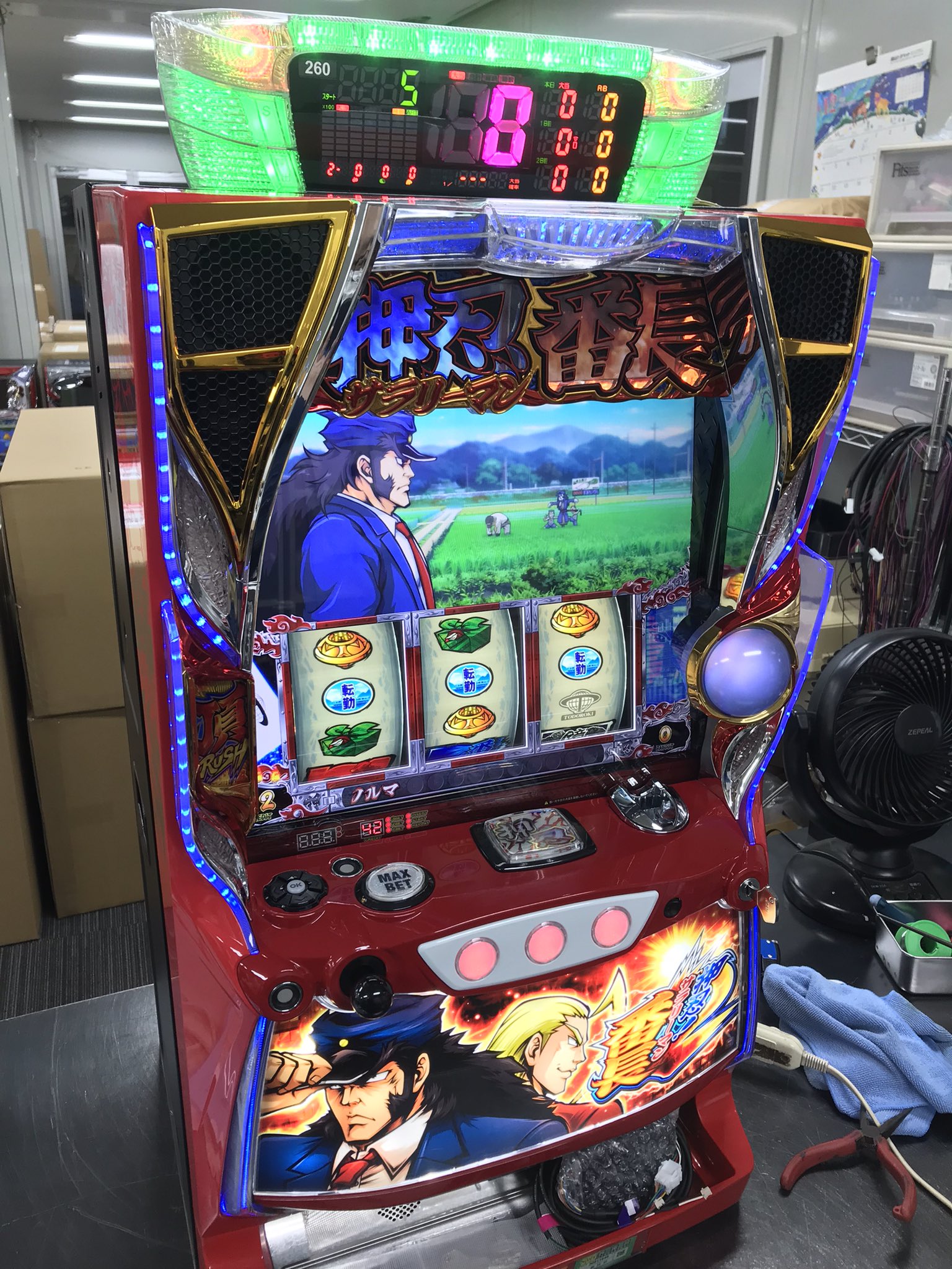 亜人 スロット 実機